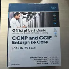 CCNP and CCIE Enterprise Core ENCOR