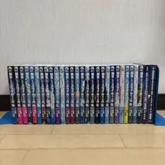 2025年最新】転生したらスライムだった件 23巻 限定版の人気