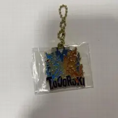 轟焦凍 メタルチャーム