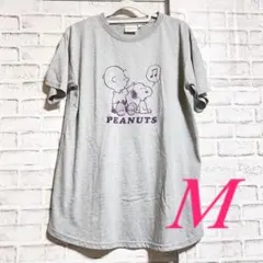 ⭐️新品 未使用⭐️PEANUTS SNOOPY スヌーピー Tシャツ グレー M