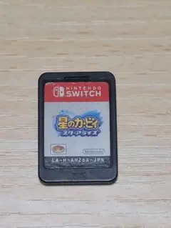 星のカービィ　スターアライズ