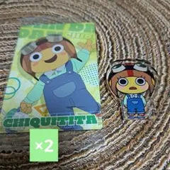 gw明けまで値下★ダンダダン こまキャラマスコット チキチータ ウエハース、巾着