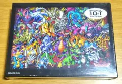 2025年最新】ドラゴンクエスト ジグソーパズルの人気アイテム - メルカリ