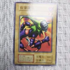 2025年最新】心変わり 25thの人気アイテム - メルカリ