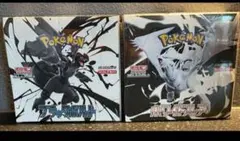 ブラック　ホワイト　各1BOX Black Bolt White Flare