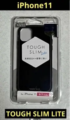 iPhone 11用TOUGH SLIM LITE ブラック
