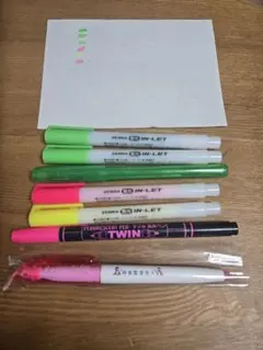 蛍光ペン 7本セット