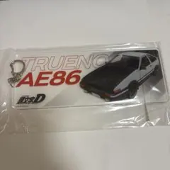 【頭文字D】トレノ AE86 ビッグアクリルキーホルダー