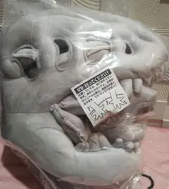 恐竜骨格コスチューム　【134】