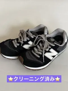 New Balance CM996SMB 996 スエード クリーニング済みのサムネイル