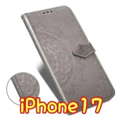 Item thumbnail for item abd5f5a8-2fbc-4858-9393-fb5492a136a9