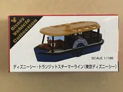 2026年最新】トミカ トランジットスチーマーラインの人気アイテム