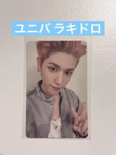 BOYNEXTDOOR The Action ユニバ ラキドロ リウ