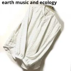 アースミュージックアンドエコロジー　ドット柄　トップス　フリーサイズ