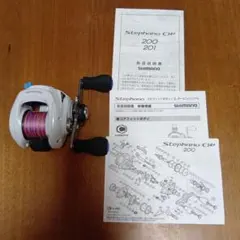 2025年最新】ステファーノ リミテッドの人気アイテム - メルカリ