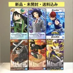 中身のみ】9点セット！僕のヒーローアカデミア フィギュア - メルカリ
