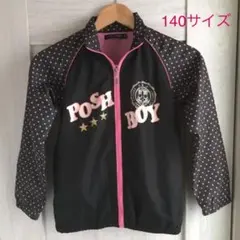 Item thumbnail for item 2ddab2b8-3896-48cc-8ab8-e95193d1c6a4