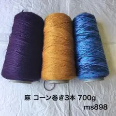 Item thumbnail for item 702255b4-175b-4127-93d1-8cf216bb8b2c