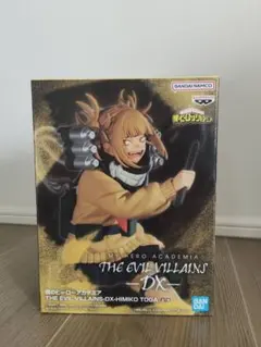 THE EVIL VILLAINS DX - HIMIKO TOGA