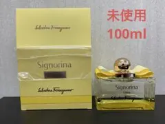 正規未使用 フェラガモ シニョリーナ リベラ EDP 100ml 香水