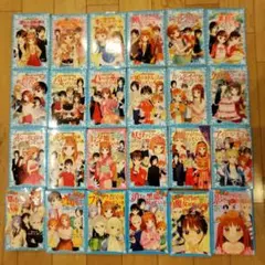 探偵チームＫＺ事件ノート24冊セット