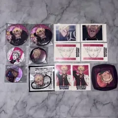 ブルーロック 士道龍聖 缶バッジ ヘアゴム