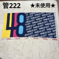 Item thumbnail for item 7bc9c189-3a62-4b9c-8918-db1fbffb908f