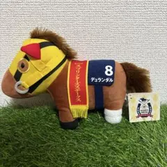デュランダル ぬいぐるみ フォトパネル 2026年最新】デュランダルの人気アイテム - メルカリ