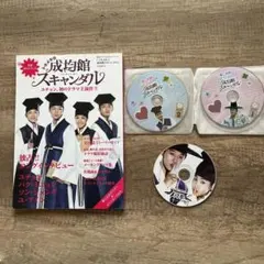 Item thumbnail for item f372cb2f-ad45-48df-9424-4ed85483313d