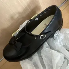 HARUTA KIDS4817 ブラックローファー 22 EEE