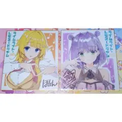 ゆずソフト 天使騒々 RE-BOOT! 色紙 - メルカリ