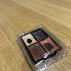 【クレ・ド・ポー　ボーテ】　オンブルクルールクアドリ8 【アイシャドウ】レフィル