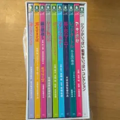 Item thumbnail for item 0dc23cc2-e4f9-4eb3-a537-b4005854aeb1