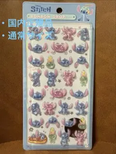 や*り様 【国内正規品】スティッチ ボンボンドロップ 通常サイズ