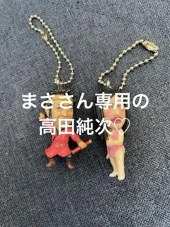 Item thumbnail for item 6a327401-f300-48b3-9bd1-680705abb0cd