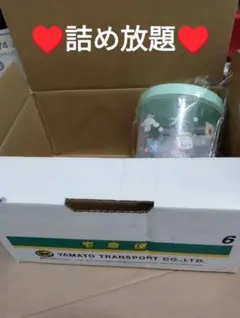 詰め放題　まとめ売り