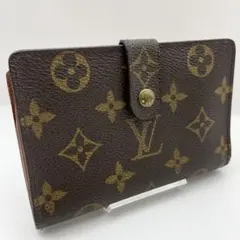ルイヴィトン　がま口　折り財布　ブラウン　ポルトモネ　ヴィエノワ