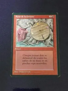 MTG 高級市場 プレミアム・フォイル 日本語版 初期版 - メルカリ