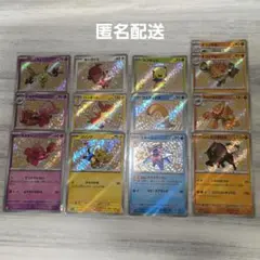 2025年最新】ポケモンカードゲームの人気アイテム - メルカリ