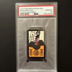 ポケモン 花札 新品・未開封 2025年最新】ポケモン／ポケットモンスター 花札の人気アイテム - メルカリ