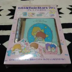 レア 平成レトロ サンリオ キキララ マスコット ボールペン レア 平成レトロ サンリオ キキララ マスコット ボールペン 筆記具