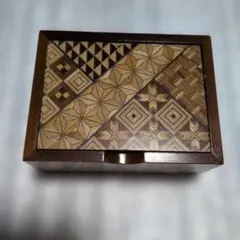 値下げ】大田木工 OTA MOKKO 箱根寄木細工 木製箱 2セット - メルカリ