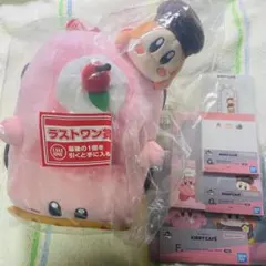 カービィカフェ プチ petit ラストワン ぬいぐるみ セット