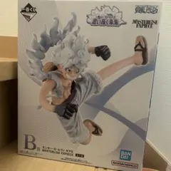 モンキー・D・ルフィ MASTERLISE EXPIECE B賞