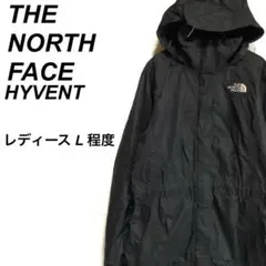 春コーデ)ノースフェイス 薄手 マウンテンジャケット ハイベント 刺繍ロゴ 黒L