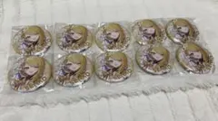 Item thumbnail for item fd7f6a11-f239-40d6-8dda-f5158cf8bcbb