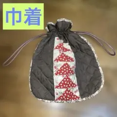 【ハンドメイド】パッチワーク 巾着袋 24×25cm 巾着ポーチ