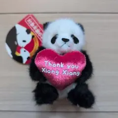 2026年最新】シャンシャンぬいぐるみの人気アイテム - メルカリ