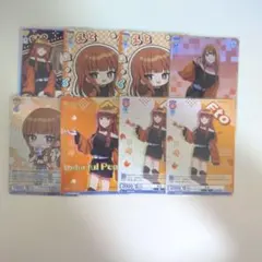 カラフルピーチ ヴァイス えと