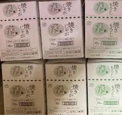 36袋 キユーピー やさしい献立 おじや 歯ぐきでつぶせる 親子丼風